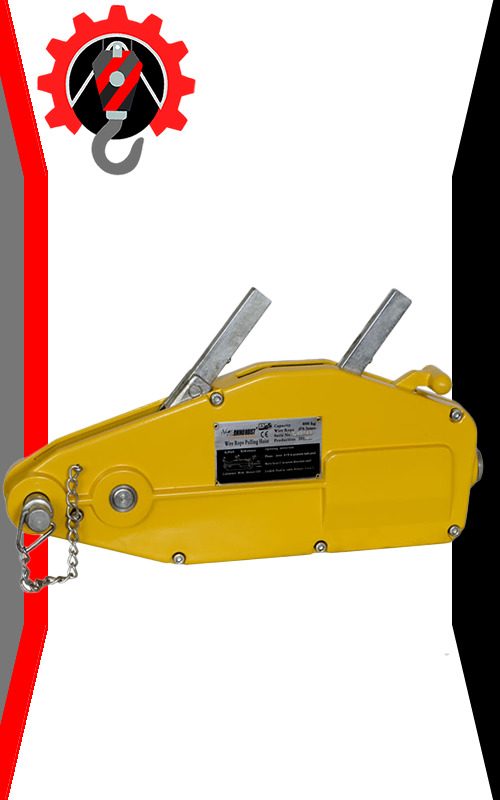 Tirfor Rhino Hoist
